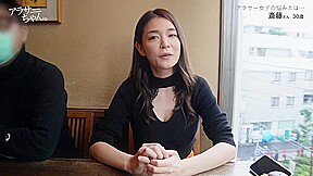 0006556_インモラル 30代 セックスなどが含まれている
